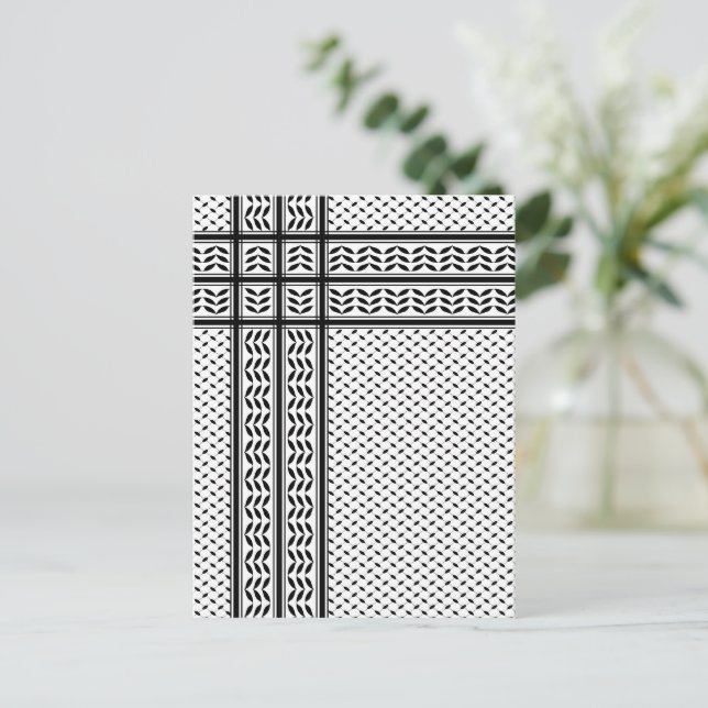 Cartes Pour Fêtes Annuelles Symbole Keffiyeh de la Palestine Motif de résistan (Debout devant)