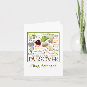 Cartes Pour Fêtes Annuelles Symboles de Pesach