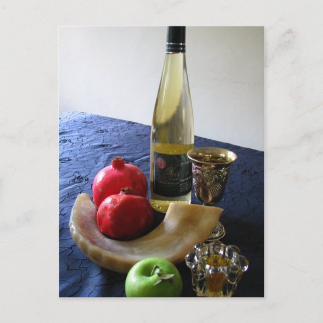 Cartes Pour Fêtes Annuelles Symboles de Rosh Hashanah (Devant)