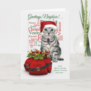 Cartes Pour Fêtes Annuelles Tabby Cat de Noël du voisin personnalisé