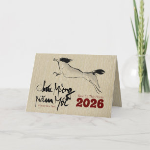 Cartes Pour Fêtes Annuelles Tableau original Cheval Nouvel An vietnamien 2026 
