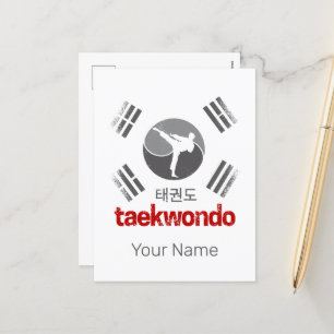 Cartes Pour Fêtes Annuelles Taekwondo Retro Corée Drapeau Martial Arts Vintage