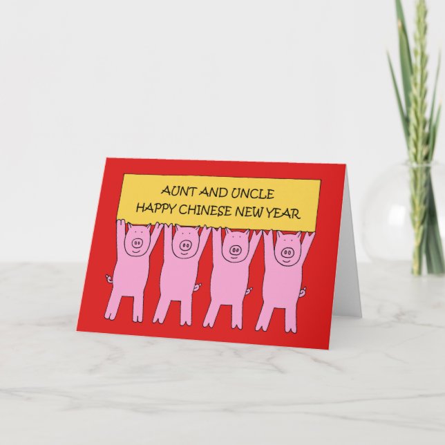 Cartes Pour Fêtes Annuelles Tante et oncle Joyeux Nouvel An chinois du PIg (Devant)