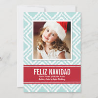Tarjeta de Navidad De Fotos | Modelo de Ikat