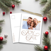 Taupe moderne Tan Joyeux Noël Photo de vacances