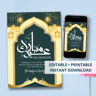 Cartes Pour Fêtes Annuelles Teal Blue Geometric Arch et Lanternes Dorées Eid