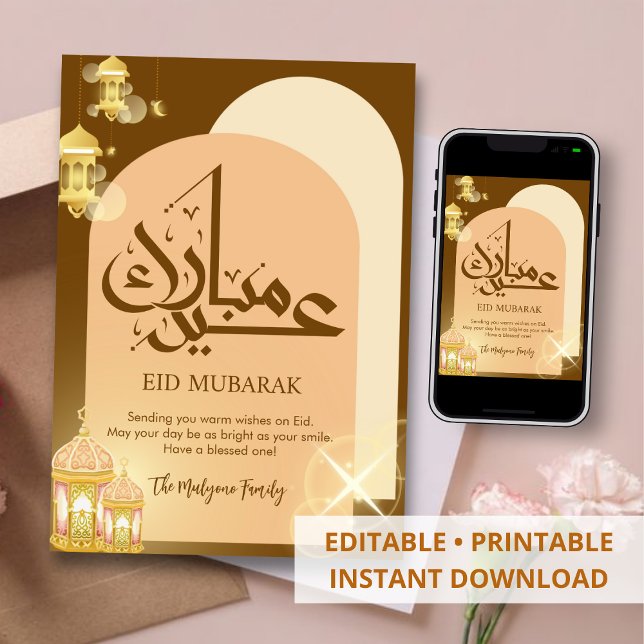 Cartes Pour Fêtes Annuelles Terracotta Modern Arches & Glowing Lanterns Eid (Créateur téléchargé)