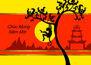 Cartes De Vœux Nouvelle Annee Vietnamienne Zazzle Fr