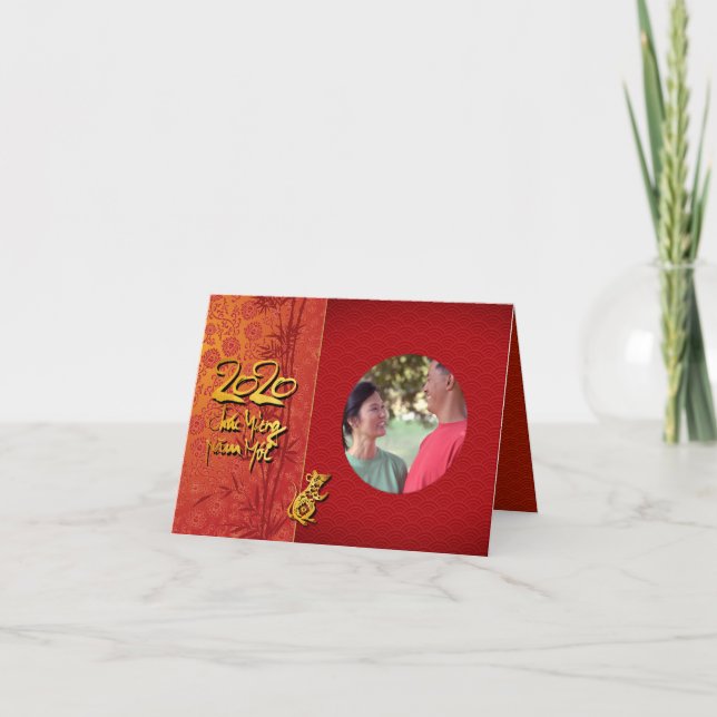 Cartes Pour Fêtes Annuelles Têt Rat Year 2020 Cadre photo Ajouter votre image  (Devant)