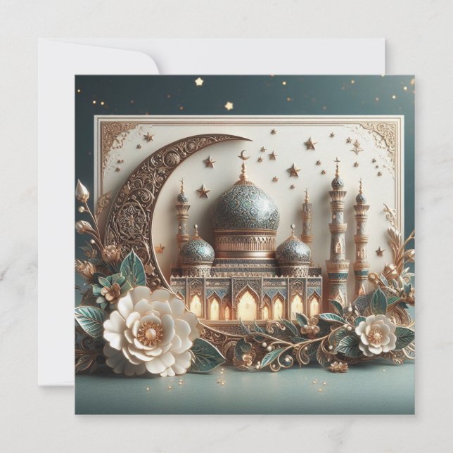 Cartes Pour Fêtes Annuelles Texte de vœux personnalisable Eid Moubarak (Devant)