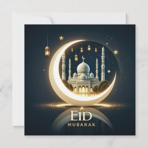 Cartes Pour Fêtes Annuelles Texte de vœux personnalisable pour l'Eid Moubarak