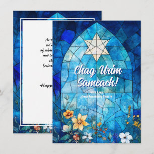 Cartes Pour Fêtes Annuelles Texte personnalisé Happy Hanoukka, vitrail