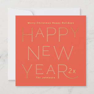 Cartes Pour Fêtes Annuelles Texte personnalisé moderne Joyeux Nouvel An Modifi