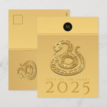 Textes de monogramme élégants pour l'année du serp