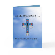 The Lord's Prayer in Cherokee Easter Card