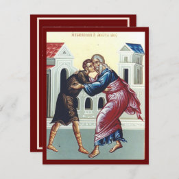 Cartes Pour Fêtes Annuelles The Prodigal Son prayer card