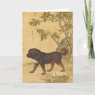 Cartes Pour Fêtes Annuelles Tibétain Mastiff Vintage Art Impérial Chinois