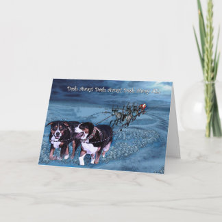 Cartes Pour Fêtes Annuelles Tiret loin, tiret loin !