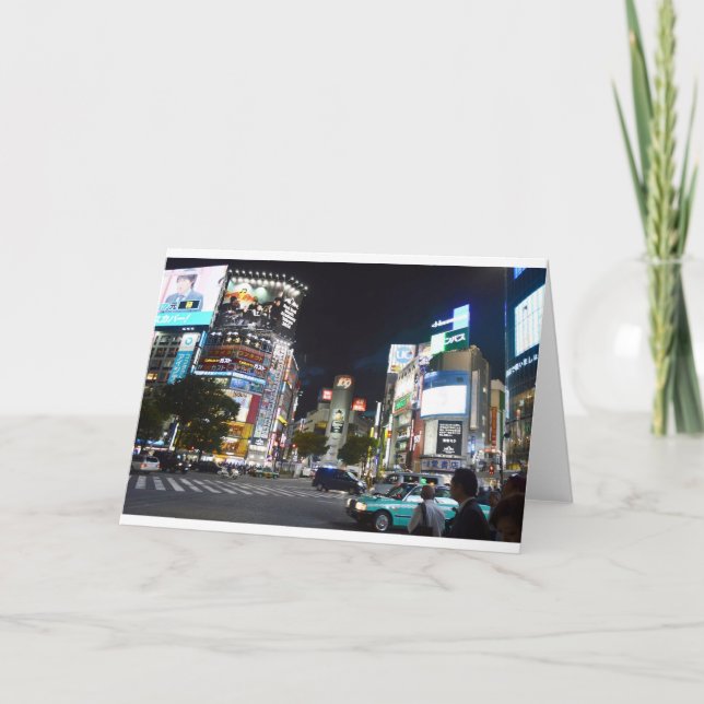 Cartes Pour Fêtes Annuelles Tokyo (Devant)