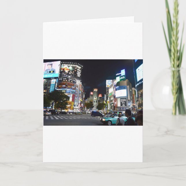 Cartes Pour Fêtes Annuelles Tokyo (Devant)