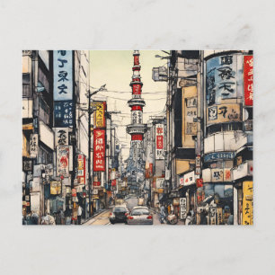 Cartes Pour Fêtes Annuelles Tokyo (2)