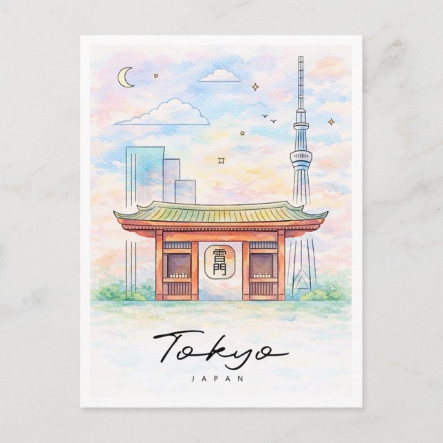 Cartes Pour Fêtes Annuelles Tokyo Cityscape Watercolor | Japan Travel (Devant)