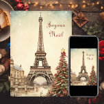 Cartes Pour Fêtes Annuelles Tour Eiffel, Paris Joyeux Noel<br><div class="desc">Découvrez l'élégance d'un Noël parisien avec notre "Tour Eiffel, Paris Joyeux Noel - Carte de Noël". Avec l'emblématique Tour Eiffel en toile de fond d'ambiance festive, cette carte apporte une touche de sophistication française à vos salutations de vacances. Disposez-vous dans le style de Joyeux Noël et partagez la magie de...</div>