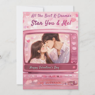 Cartes Pour Fêtes Annuelles Toutes les meilleures K-Dramas mettent en vedette
