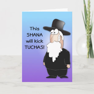 Cartes Pour Fêtes Annuelles Tova de Shana