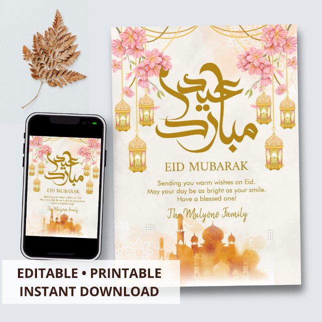 Cartes Pour Fêtes Annuelles Traditional Lanterns and Warm Mosque Eid Mubarak (Créateur téléchargé)