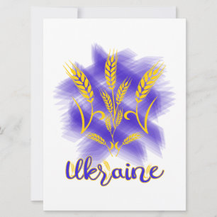 Cartes Pour Fêtes Annuelles Trident ukrainien fait d'oreille de blé