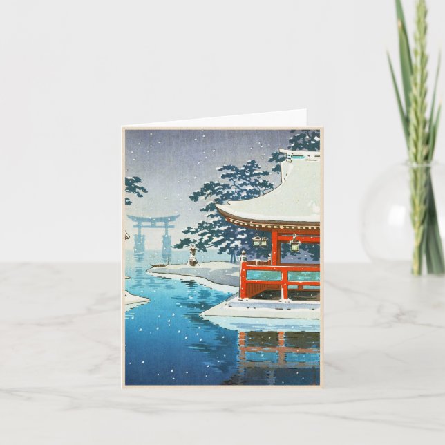 Cartes Pour Fêtes Annuelles Tsuchiya Koitsu Miyajima enneigé paysage hivernal  (Devant)