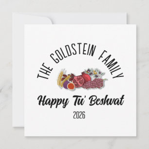 Cartes Pour Fêtes Annuelles Tu beshvat Jewish Holiday Nom de famille personnal