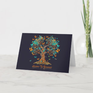 Cartes Pour Fêtes Annuelles Tu B'Shevat Butterfly Tree