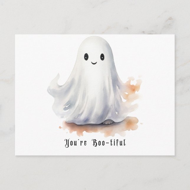 Cartes Pour Fêtes Annuelles Tu es un mignon fainéant fainéant Halloween (Devant)