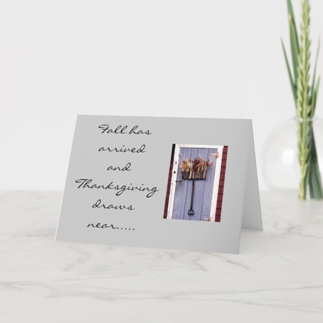 CARTES POUR FÊTES ANNUELLES TU VIENS AU COEUR/ESPRIT EN REMERCIANT (Devant)