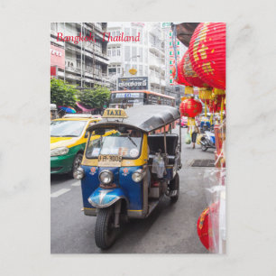 Cartes Pour Fêtes Annuelles Tuk tuk, Bangkok