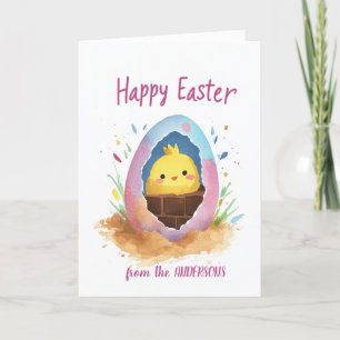Cartes Pour Fêtes Annuelles Un poussin est éclos
