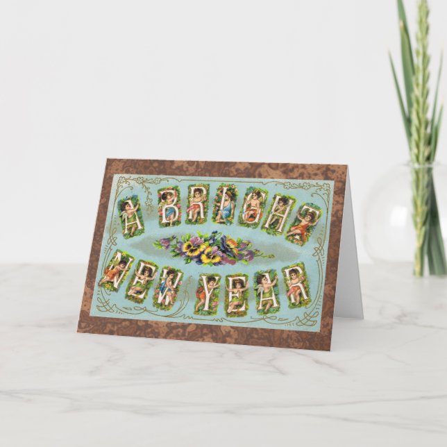 Cartes Pour Fêtes Annuelles Une année brillante (Devant)