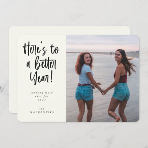 Cartes Pour Fêtes Annuelles Une meilleure année photo