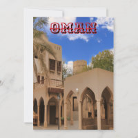 Une scène architecturale omanaise traditionnelle