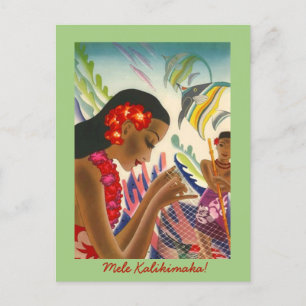Cartes Pour Fêtes Annuelles Vacances tropicales hawaïennes de kalikimaka de