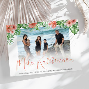 Cartes Pour Fêtes Annuelles Vacances tropicales hawaïennes Mele Kalikimaka