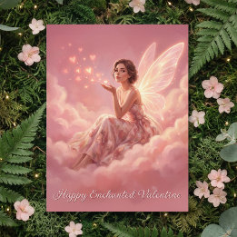 Cartes Pour Fêtes Annuelles Valentine Fairy on Pink Clouds Fantasy Art
