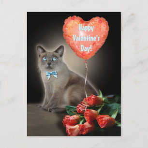 Cartes Pour Fêtes Annuelles Valentine personnalisable