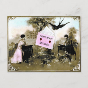 Cartes Pour Fêtes Annuelles Valentine vintage