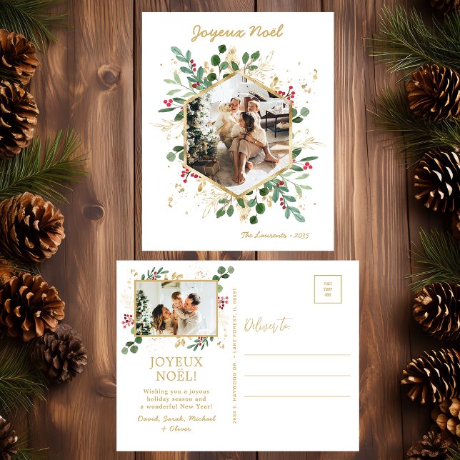 Cartes Pour Fêtes Annuelles Végétation botanique moderne Photo Joyeux Noel (Créateur téléchargé)