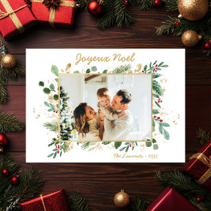 Cartes Pour Fêtes Annuelles Végétation botanique moderne Photo Joyeux Noel