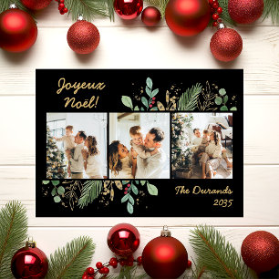 Cartes Pour Fêtes Annuelles Végétation botanique moderne Photo Joyeux Noel
