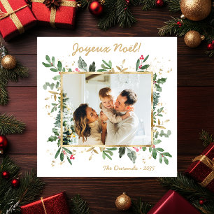 Cartes Pour Fêtes Annuelles Végétation botanique moderne Photo Joyeux Noel